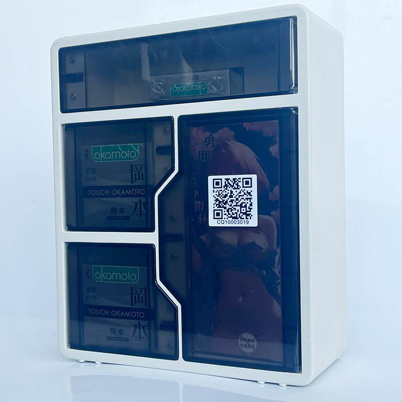 酒店無(wú)人售貨機(jī)